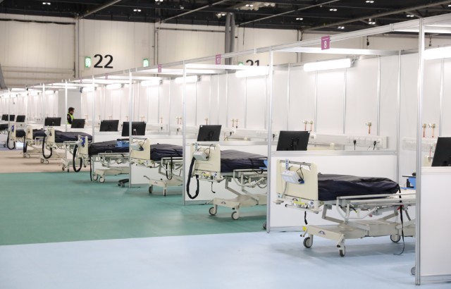NHS Nightingale Hospital London